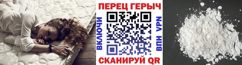 цены Славск ГЕРОИН Афган