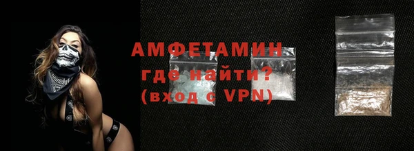 прущий лед Наволоки