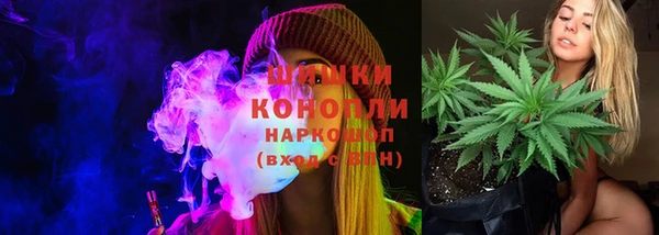 ALPHA PVP Алзамай