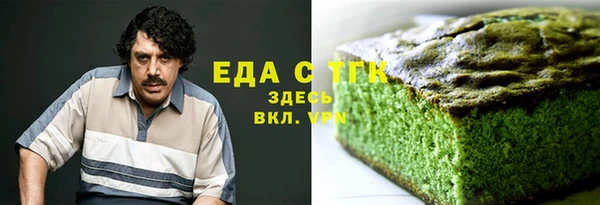 ALPHA PVP Алзамай