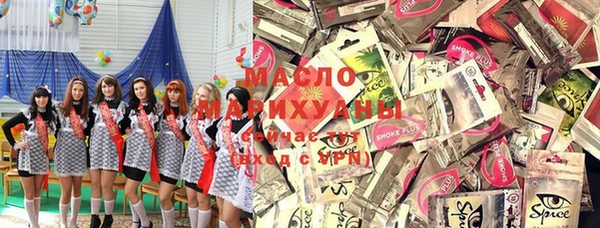 круглые Михайлов