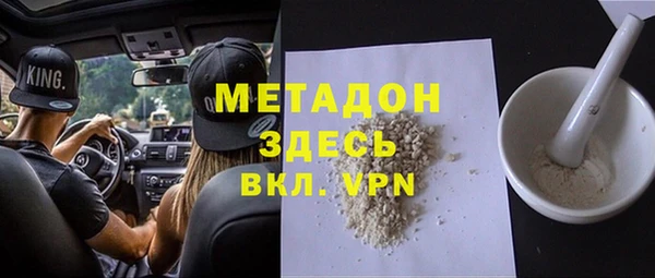 ALPHA PVP Алзамай
