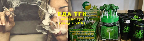 MDMA Premium VHQ Михайловск