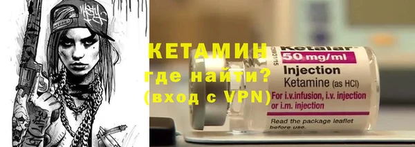 Альфа ПВП Навашино