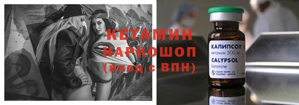 ALPHA PVP Алзамай