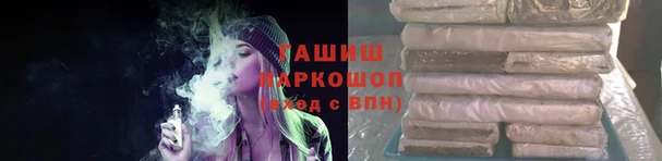 ALPHA PVP Алзамай