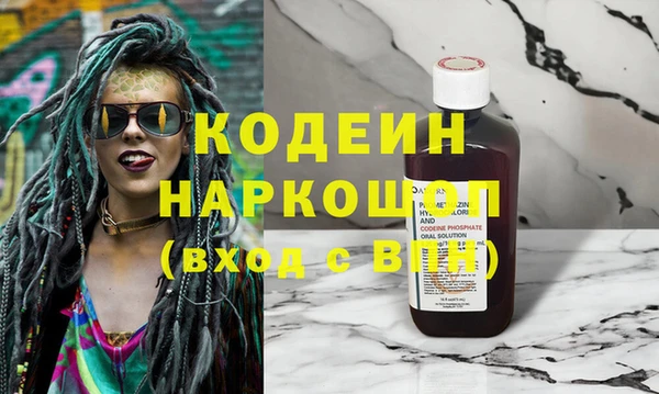 прущий лед Наволоки