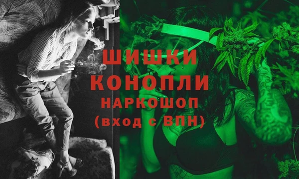 гидропоника Алексеевка