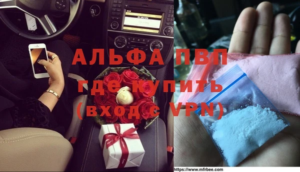 гидропоника Алексеевка