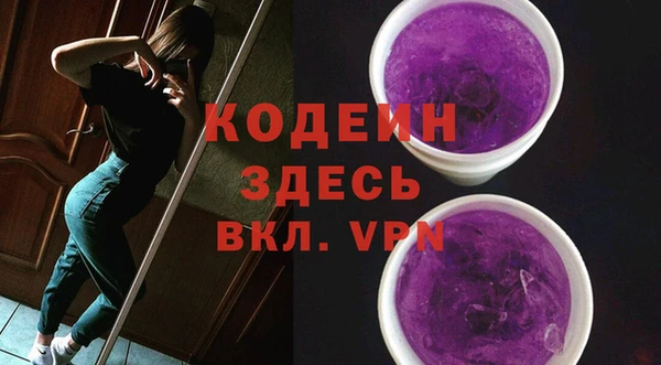прущий лед Наволоки