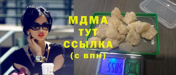 гидропоника Алексеевка