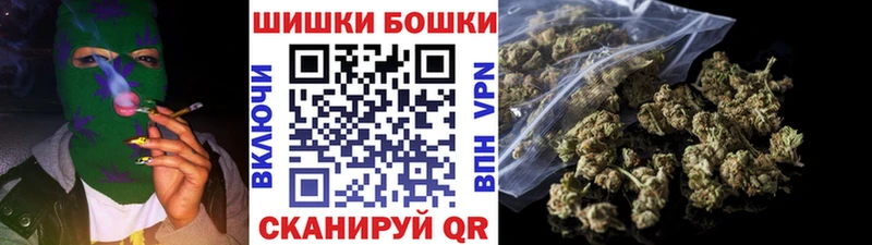 ссылка на мегу   Славск  darknet формула  Бошки марихуана SATIVA & INDICA 